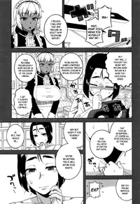 [Takatsu] My Dear Maid [English]