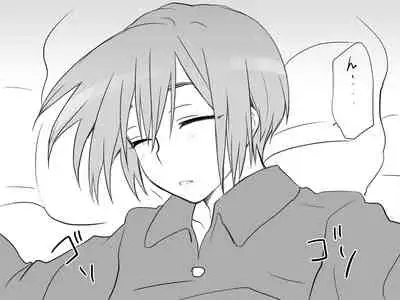 Changed into a Girl, with My Best Friend