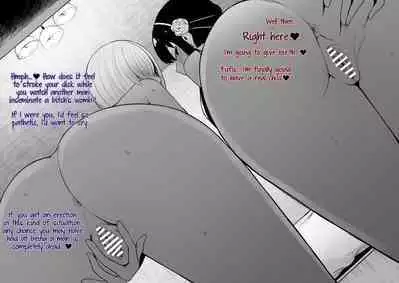 S〇Y×FAMILY Yor & Fiona