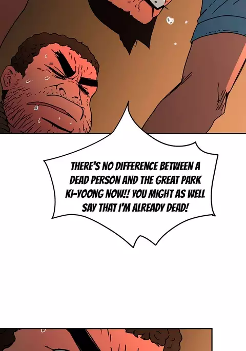 Refrain Love Ch.1-23