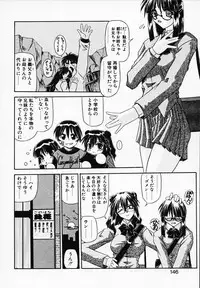 [Yamanashi Kaname] Gin no Cos-Can ~la Argenté Cos-Can~