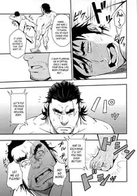 (C87) [RYCANTHROPY (Mizuki Gai)] UNREAL REAL [English] [Leon990 Scanlations]