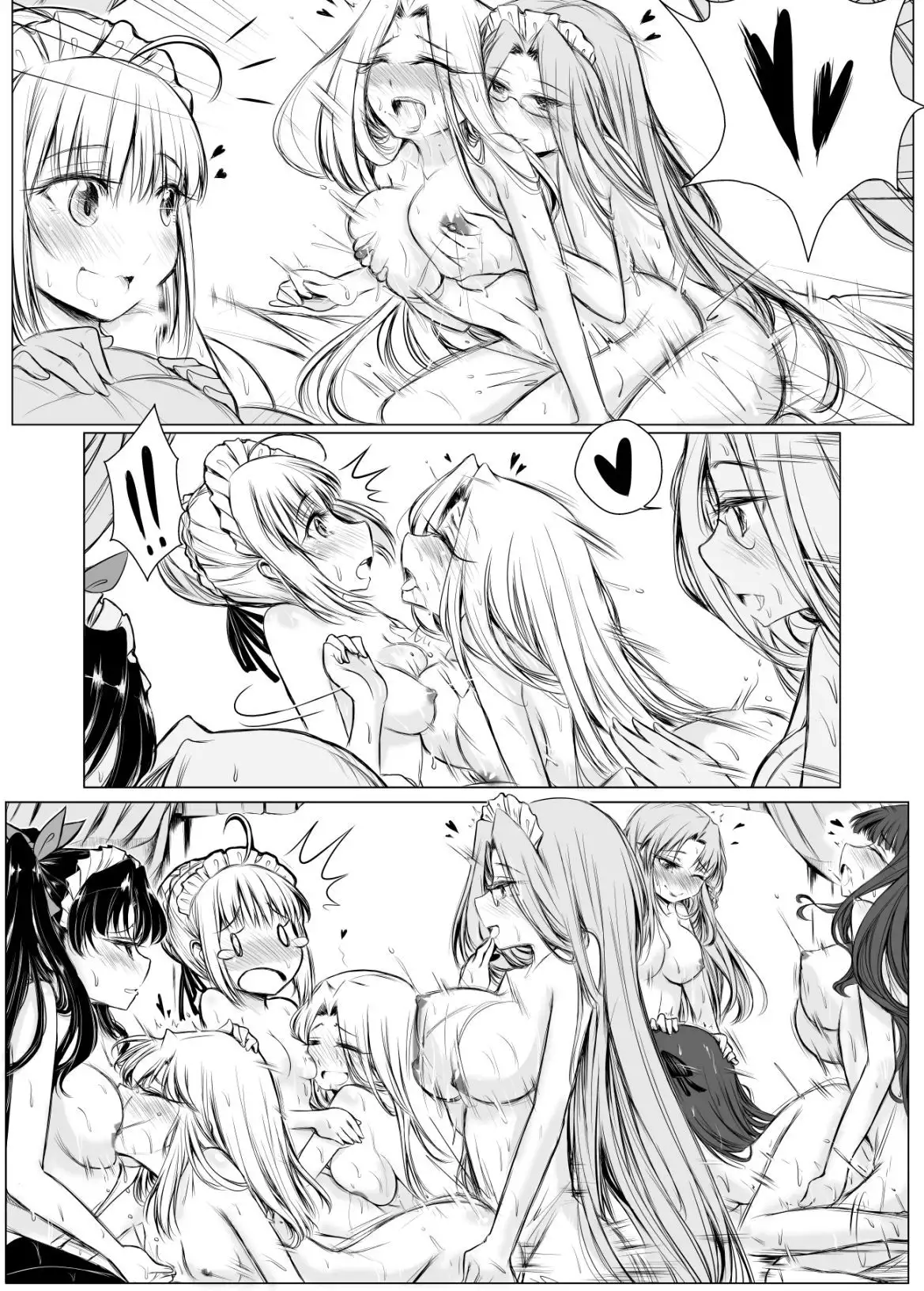 Yurimonium First Gate