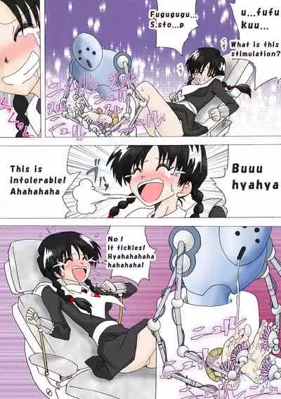 Majo no Fukushuu Vol. 4