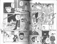 [Anyakunin] Magical Party