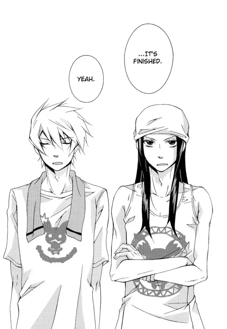 Amino Moralist – Tales of Vesperia dj Eng