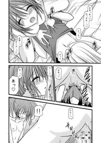 [valssu (Charu)] G.Y V -Seto no Hanayome SP3- (Seto no Hanayome)