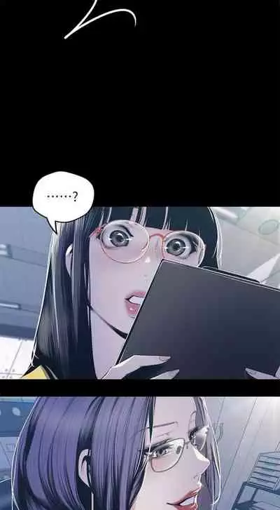 （週1）美麗新世界 1-75 中文翻譯 （更新中）