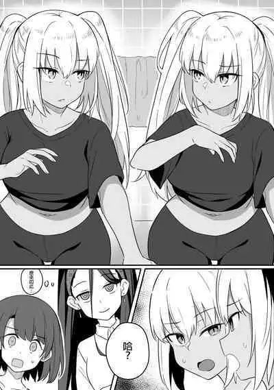 Mirror Collection Vol.9