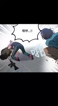 女神网咖 9-12 chinese