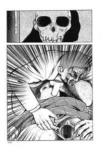 [Hayami Jun] Utsukushiki Kussetsu | Beautiful Imprint [English] [Yui Jegnan]