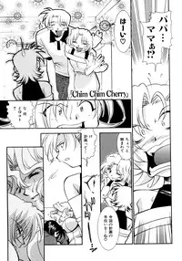 [Takuto] Chim Chim Cherry
