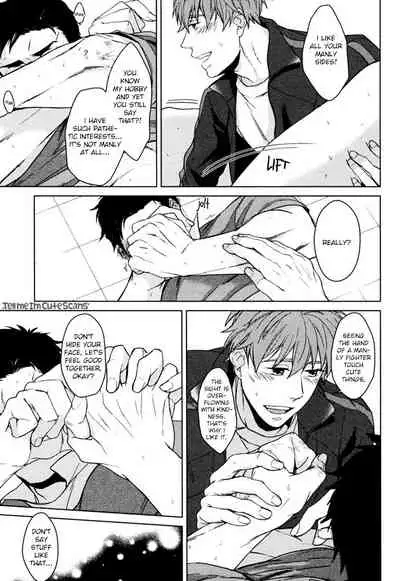 Kasshoku no Mermaid Ch. 1-2