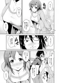 Action Pizazz DX 2016-01 [Digital]