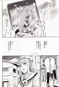 [Anthology] Kemono DIRECT 4