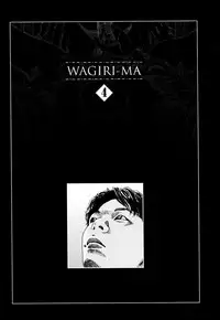 [Kago Shintarou] Fraction