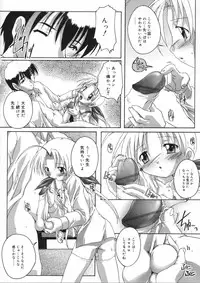 [Takase You] Hare Dokidoki H Biyori