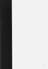 (SC46) [Ryuknigthia (Kiduki Erika)] Daily RO (Ragnarok Online)