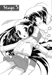 [Kotono Wakako] Baby Face Lunch