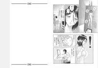 [Yuuki Tomoka] Nyotaika ☆ Eigyouman ~Onna no Karada tte Sessou Nai~ 1