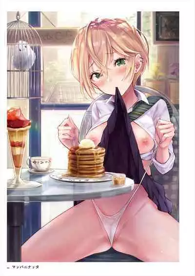 C100 Memorial Uribou 2020-2021 ARTWORKS COLLECTION