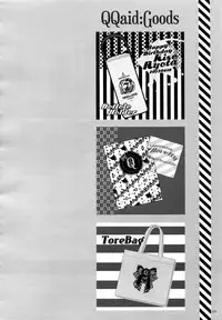 (C87) [QQaid (Nekoyama Kuro)] Jukebox #02 (Kuroko no Basuke)