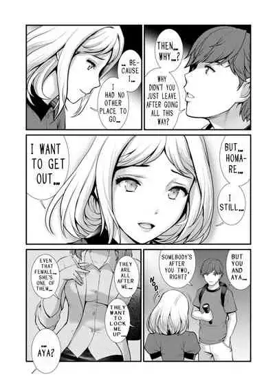 Chika 30m no Mitsugetsu o... | Honeymoon at 30 meters underground