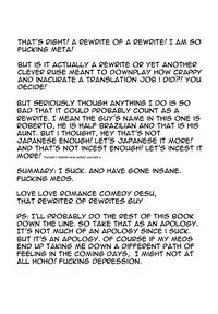 [Takasugi Kou] Reibo (Kindan no Haha-Ana) [English] {that.guy}