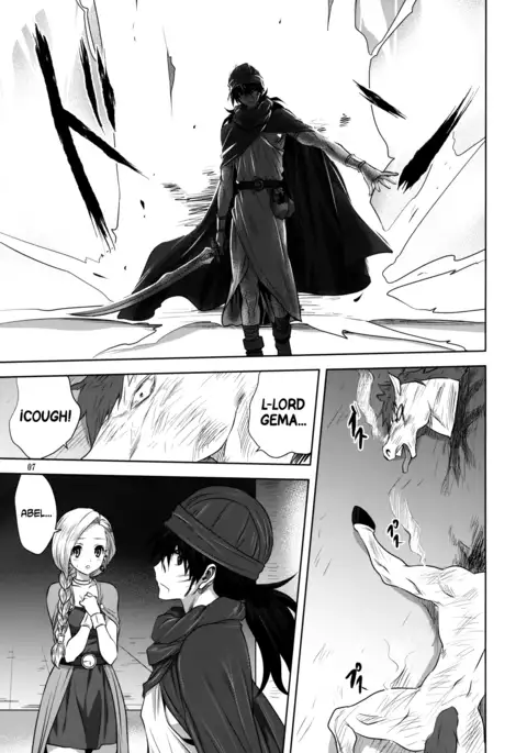 Bianca no Sho | El Libro de Bianca