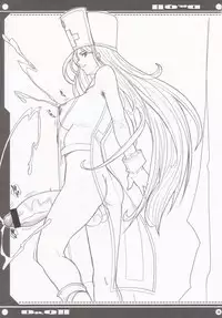 (C68) [Youkai Tamanokoshi (CHIRO)] D&Q II (Dragon Quest III)