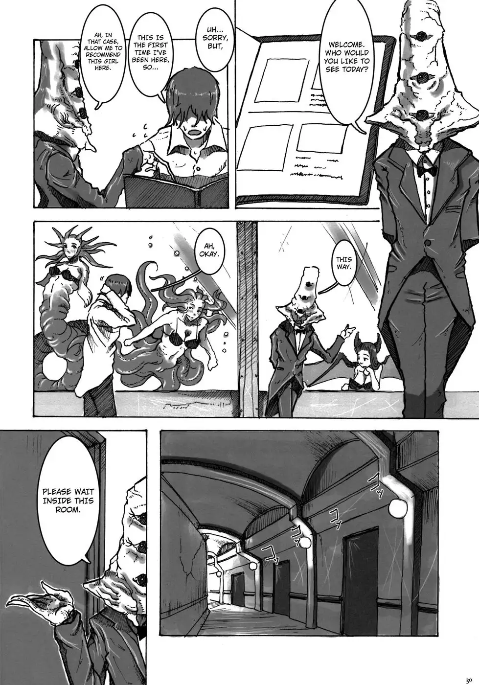 Hyakki Yakou Lv.1 Jingai Shoukan