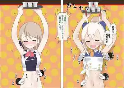 Ayanami to Z23 no kusugura re Idol taiketsu