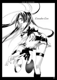 (SC30) [MODAE-TEI (Modaetei Anetarou)] Kuro no Hanayome (D.Gray-man)