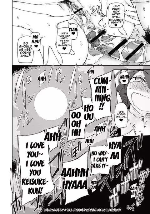 Dosukebe Appli Ch. 1-4 {doujins.com}