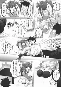 Comic Unreal 2007-12 Vol. 10