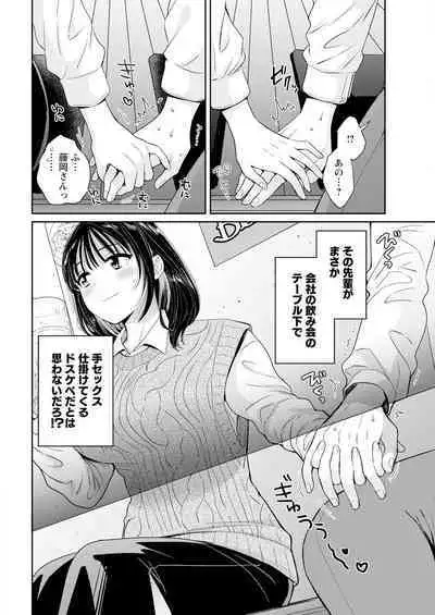 Action Pizazz 2024-05