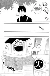 (Zennin Shuuketsu) [Plum Factory (ichi ume)] Junketsu Patience (NARUTO) [English]