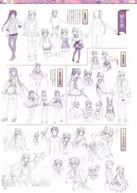 Sen no Hatou, Tsukisome no Kouki Visual Fanbook [Digital]