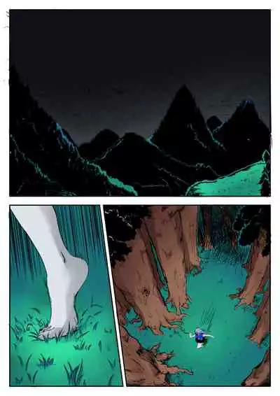 《附身是个什么玩意？》 附身暗夜精灵