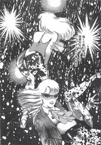 [Dirty Matsumoto] Onnakyoushi Syudan Boukou