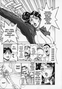 [Motchie] Pretty Misa Ch. 1-4 [English] [0405]