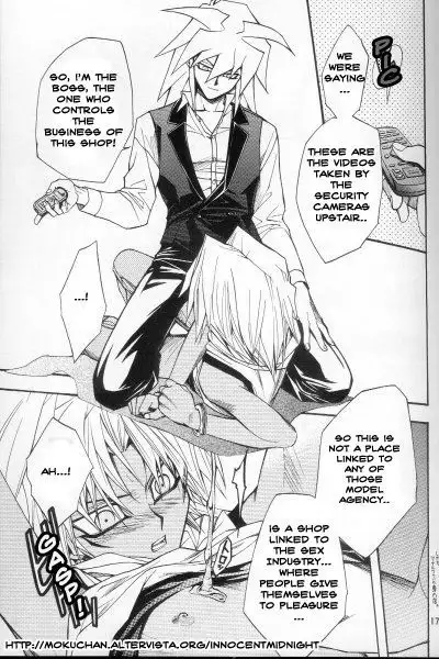 Mayonaka ha Junketsu - English