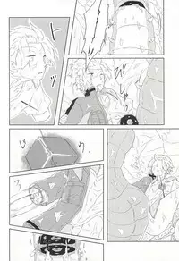 (BORDERLINE4) [ido (Midou)] birth (World Trigger)