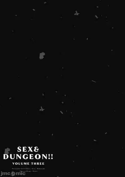 [佐原玄清／ミンカンスキー]性愛＆迷宮!! 1~4 [單行本版] セックス＆ダンジョン!! 1~4