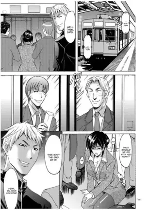 Sennyu Tsuma Satomi Kiroku Ch. 1-10