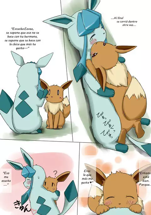 A Troublesome Brother/Un hermano problemático