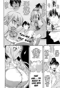 [Amatarou] Daisy! [English]