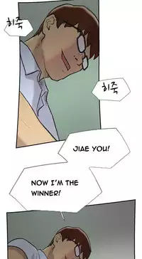 Double Date Ch.1-23 (English) (Ongoing)