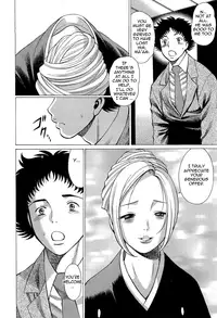 [Tamaki Nozomu] Nanairo Karen × 3: Cosplay Complex | Karen Chameleon Vol. 3 [English] {Tadanohito}