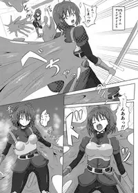 [Kosokoso Beya (Po)] Asha-san ga Teki ni Yarareru dake no Hon (Silent Desire) [Digital]